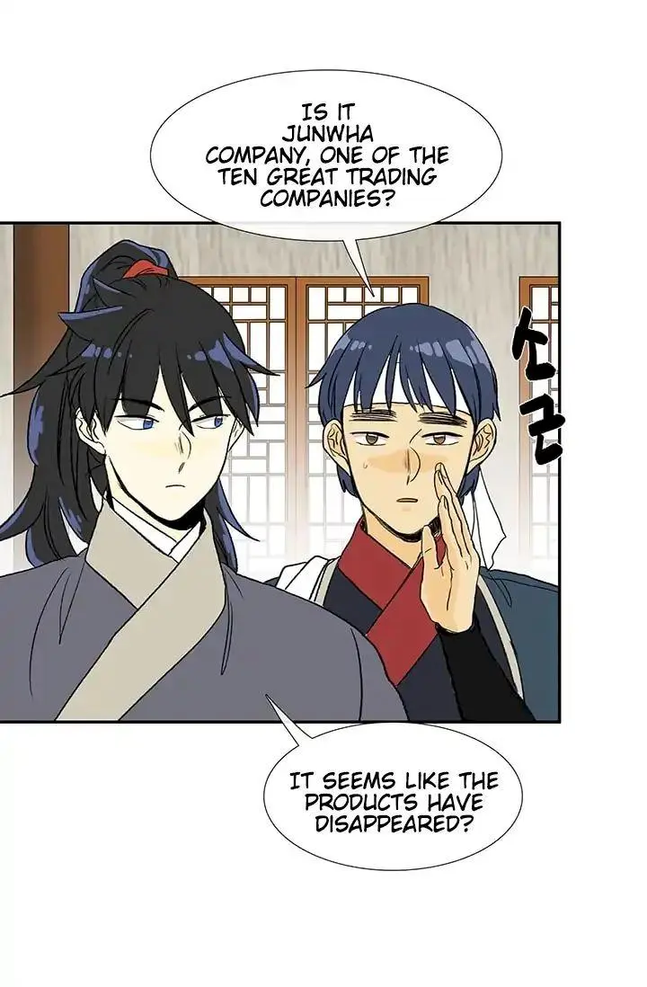 The Scholars Reincarnation Chapter 84 - Page 35