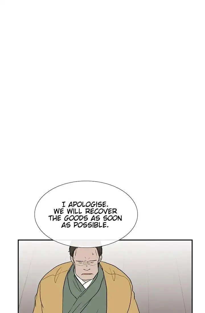 The Scholars Reincarnation Chapter 84 - Page 38
