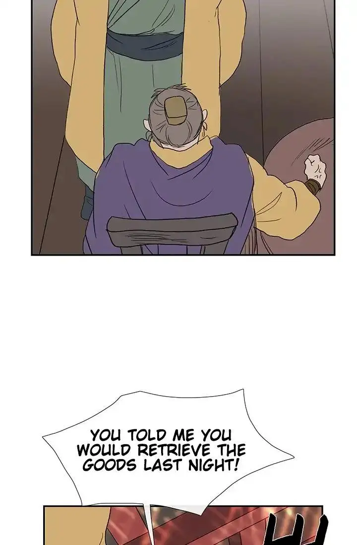 The Scholars Reincarnation Chapter 84 - Page 39
