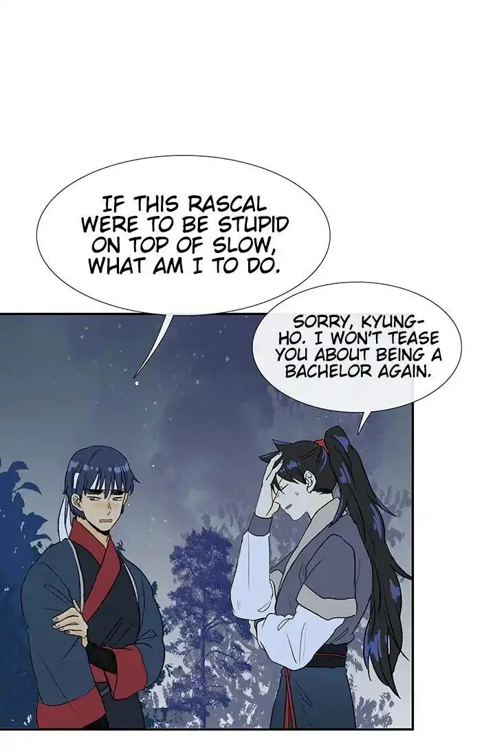 The Scholars Reincarnation Chapter 84 - Page 4