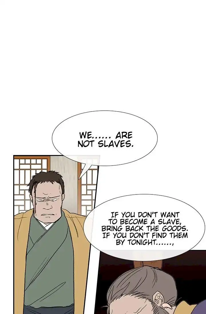 The Scholars Reincarnation Chapter 84 - Page 47