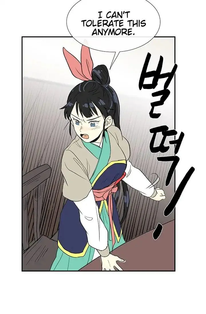 The Scholars Reincarnation Chapter 84 - Page 49