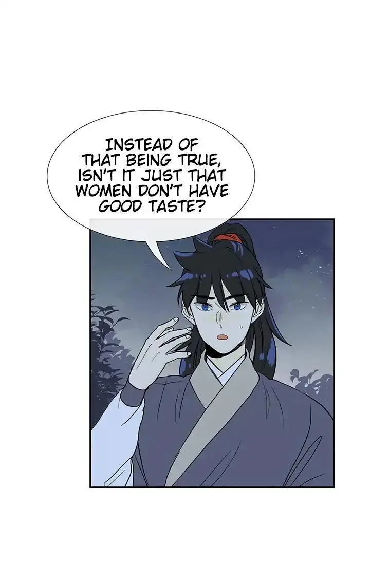 The Scholars Reincarnation Chapter 84 - Page 5