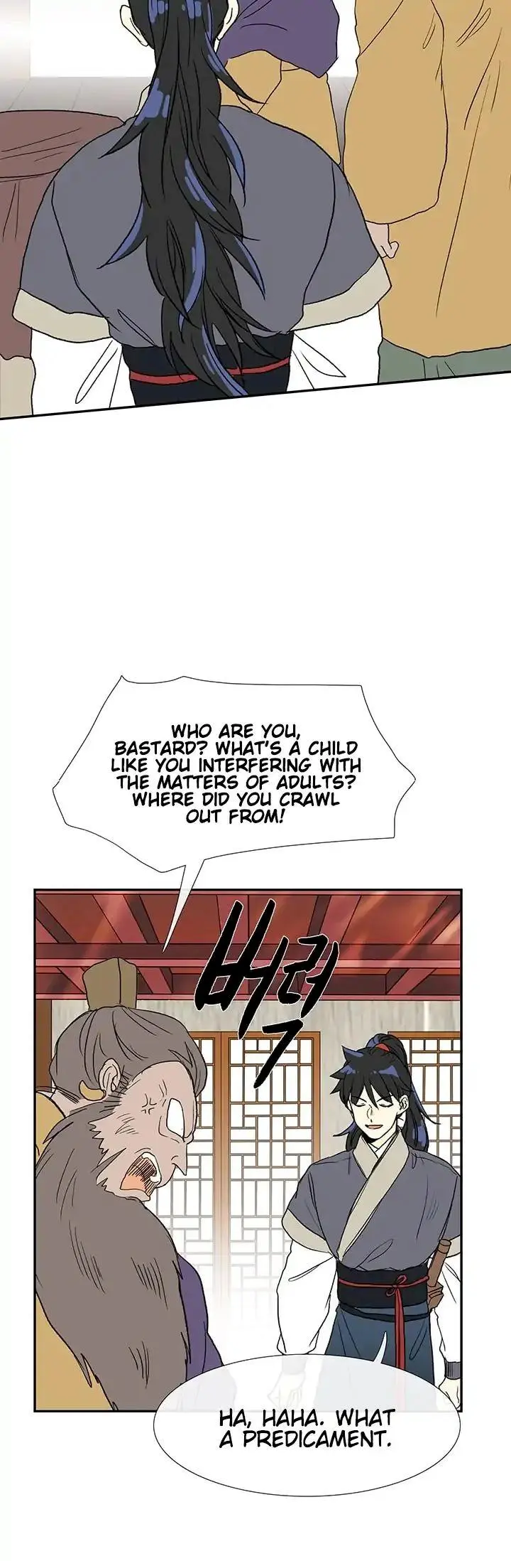 The Scholars Reincarnation Chapter 84 - Page 52