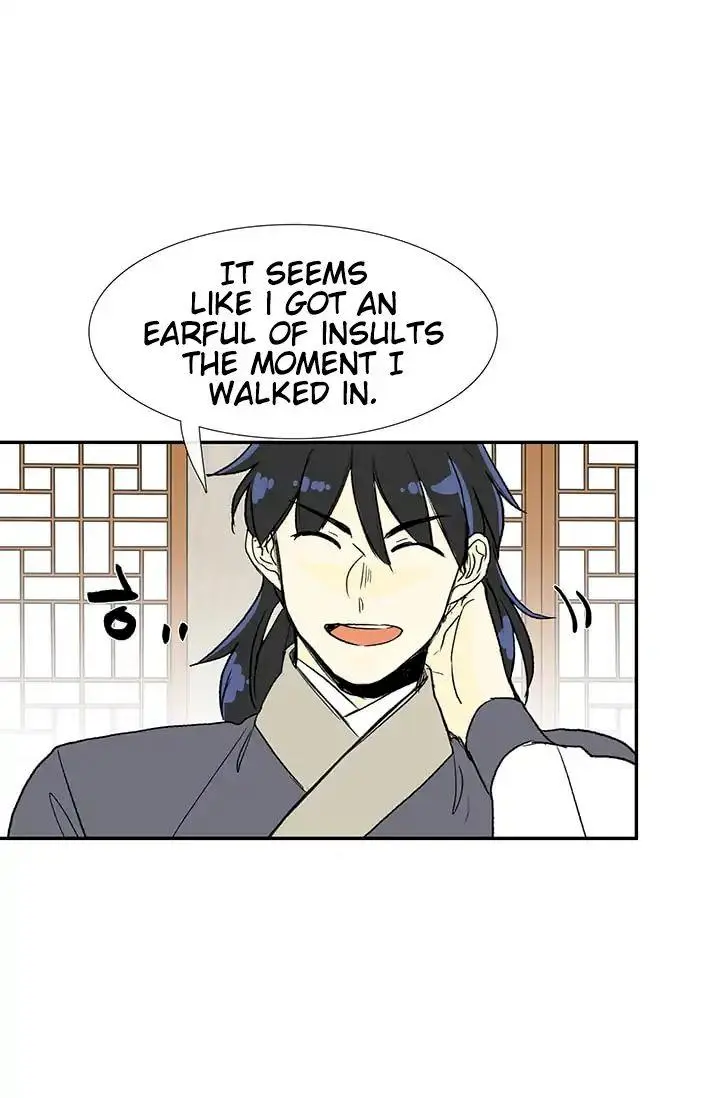 The Scholars Reincarnation Chapter 84 - Page 53