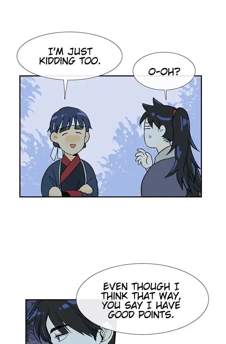 The Scholars Reincarnation Chapter 84 - Page 6