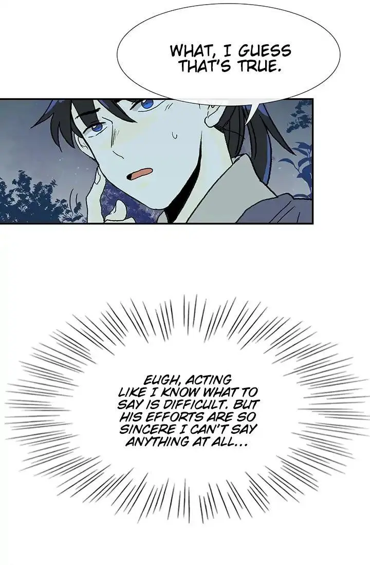 The Scholars Reincarnation Chapter 84 - Page 8