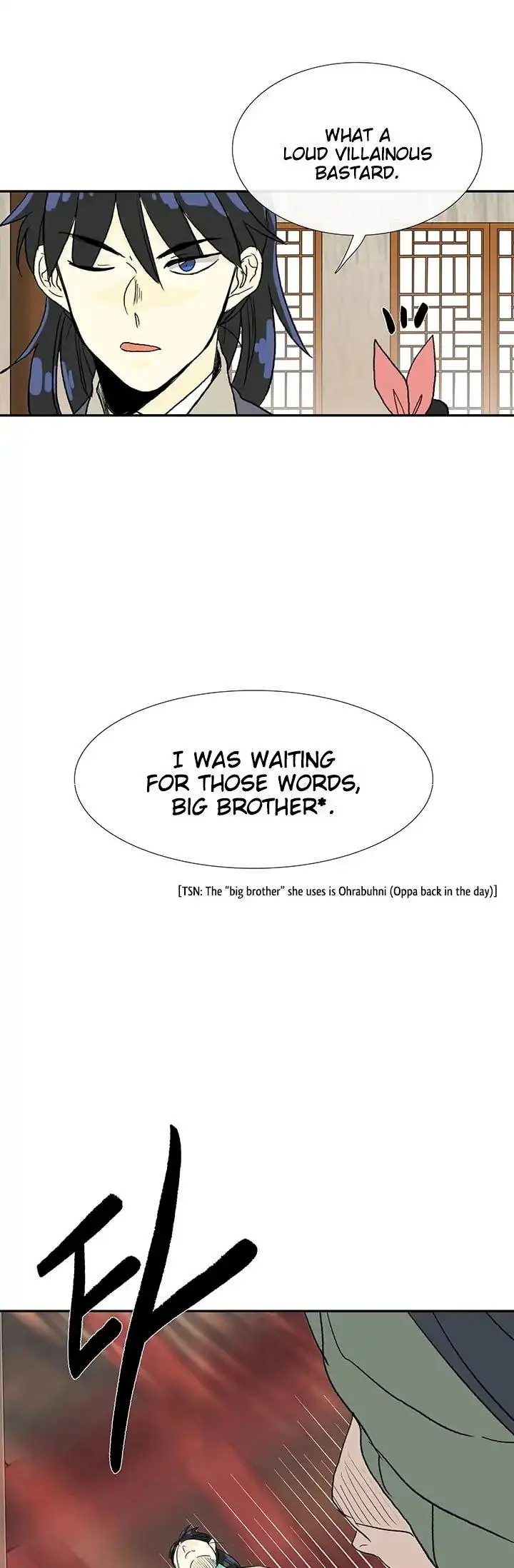 The Scholars Reincarnation Chapter 85 - Page 17