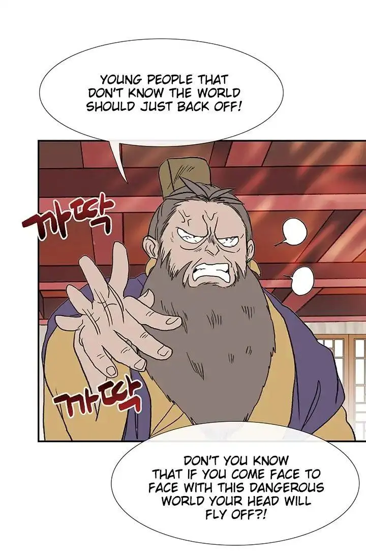 The Scholars Reincarnation Chapter 85 - Page 2