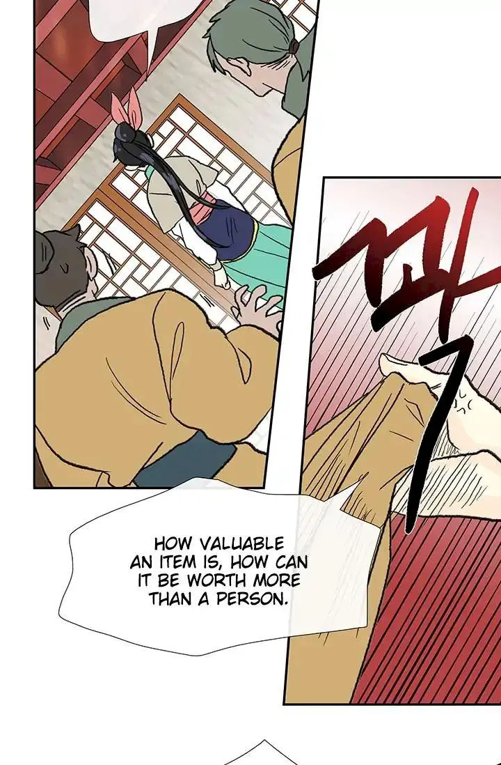The Scholars Reincarnation Chapter 85 - Page 21