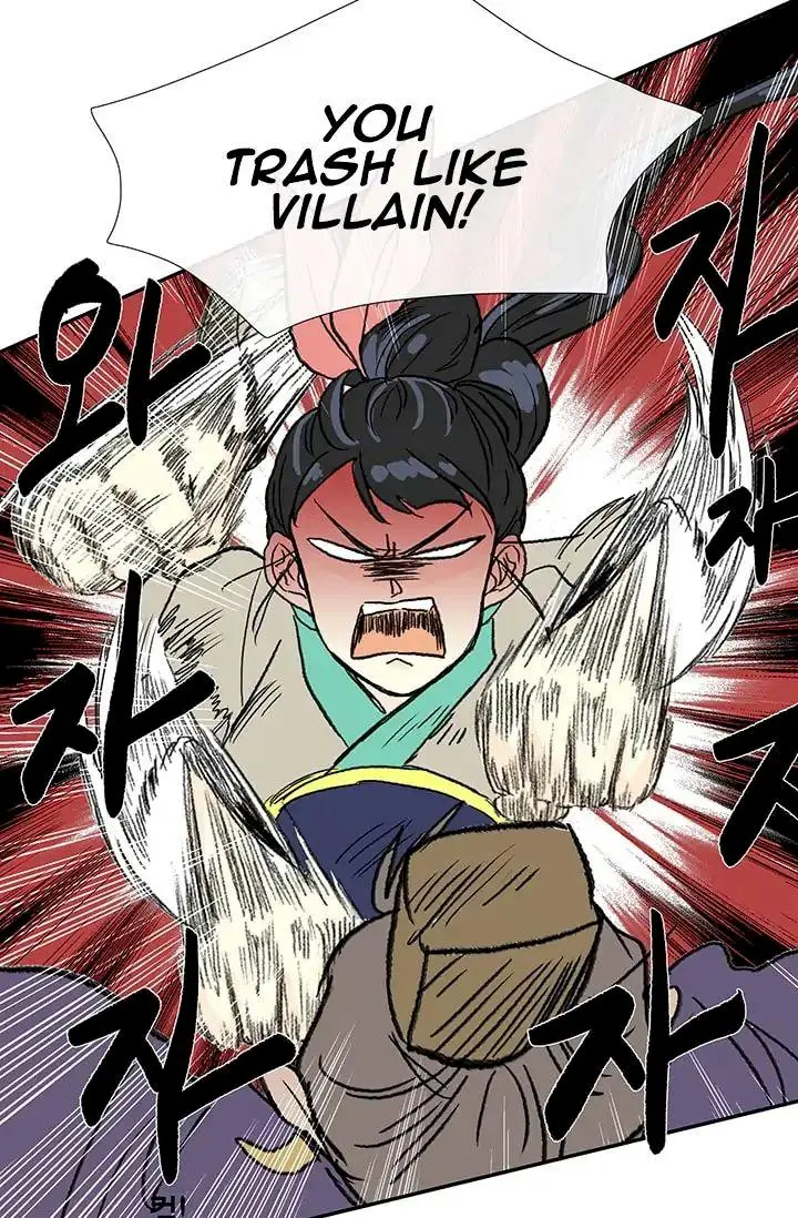 The Scholars Reincarnation Chapter 85 - Page 22