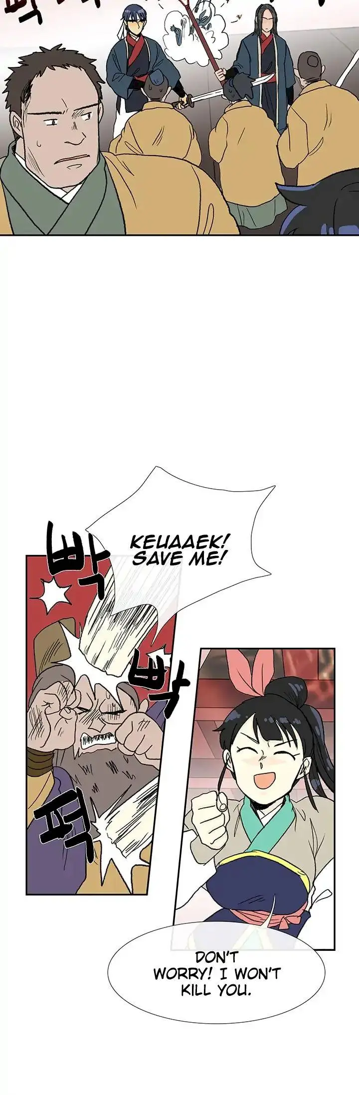 The Scholars Reincarnation Chapter 85 - Page 25