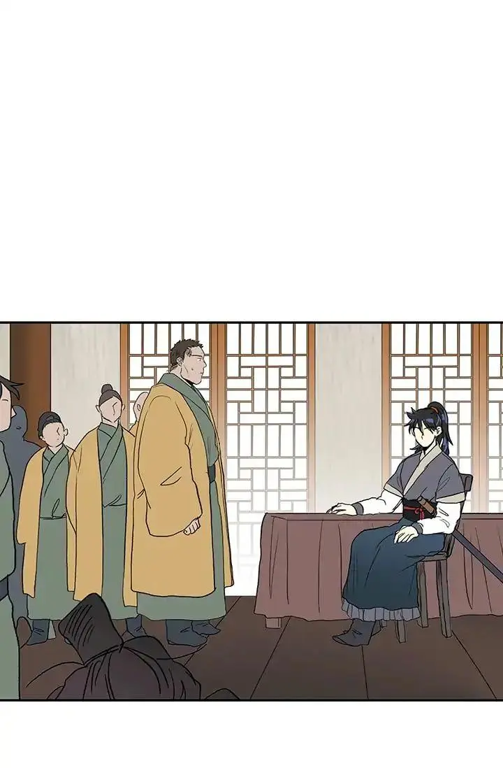 The Scholars Reincarnation Chapter 85 - Page 27