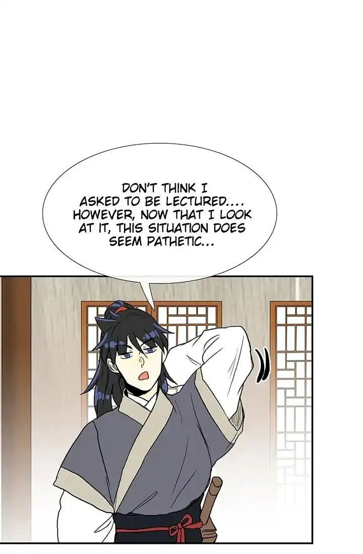 The Scholars Reincarnation Chapter 85 - Page 3