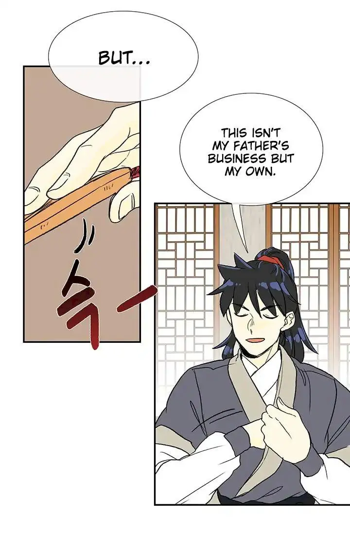 The Scholars Reincarnation Chapter 85 - Page 33