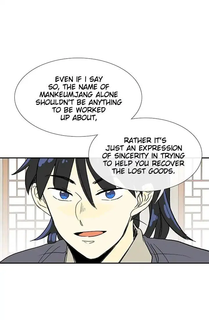 The Scholars Reincarnation Chapter 85 - Page 34