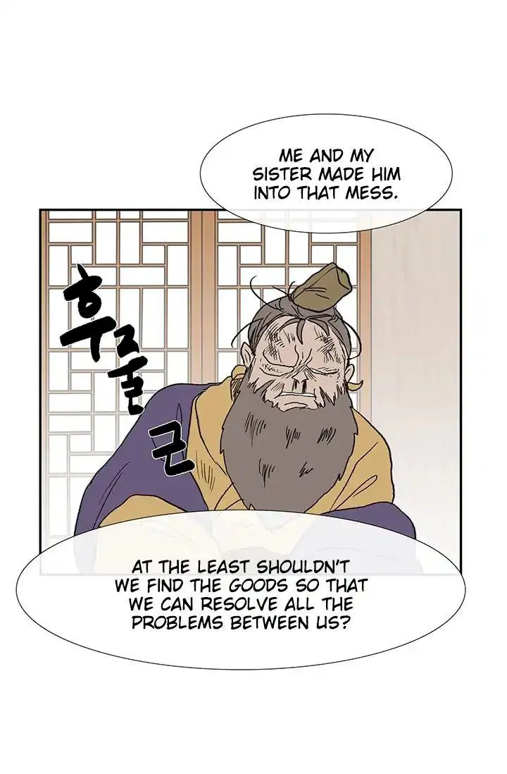 The Scholars Reincarnation Chapter 85 - Page 36