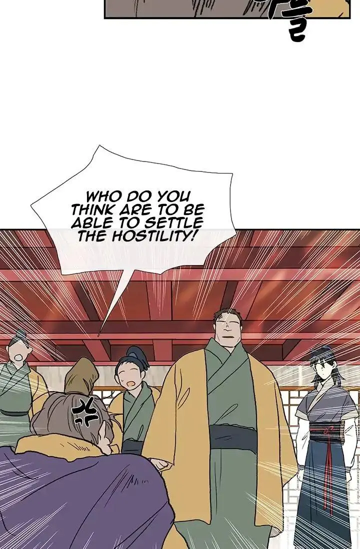 The Scholars Reincarnation Chapter 85 - Page 39