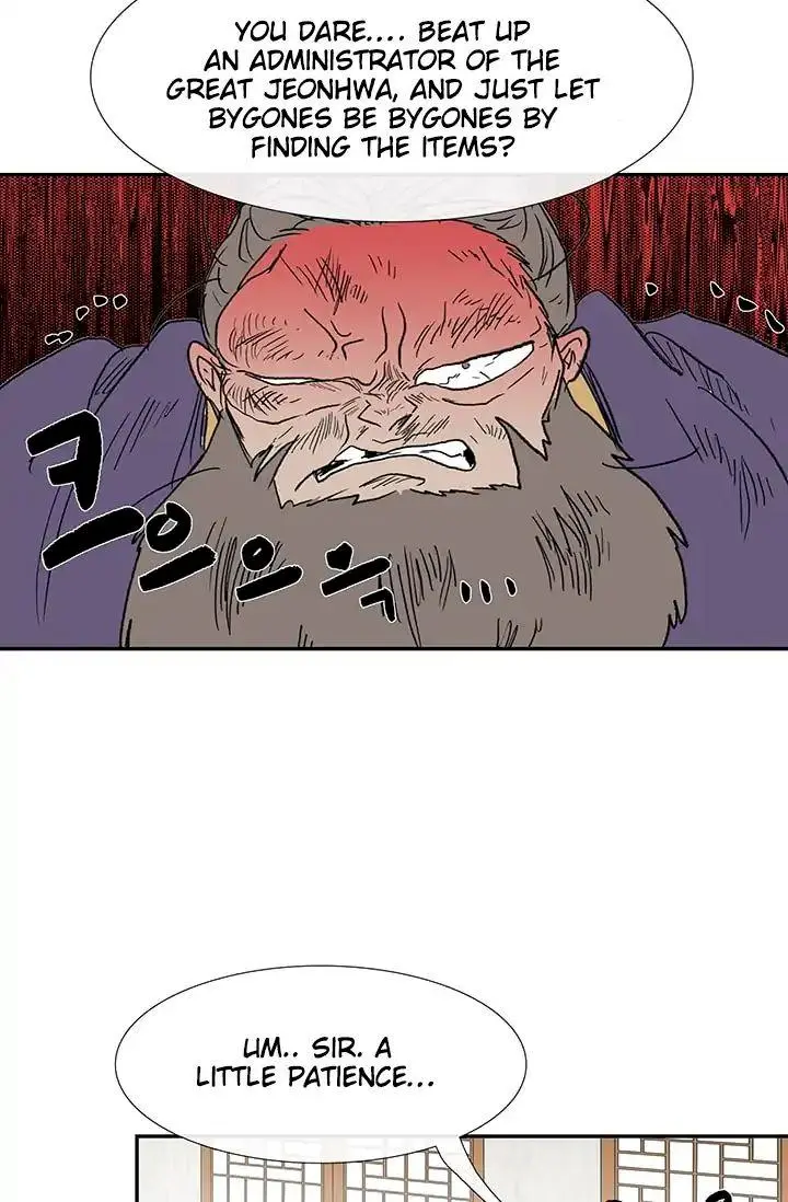 The Scholars Reincarnation Chapter 85 - Page 41