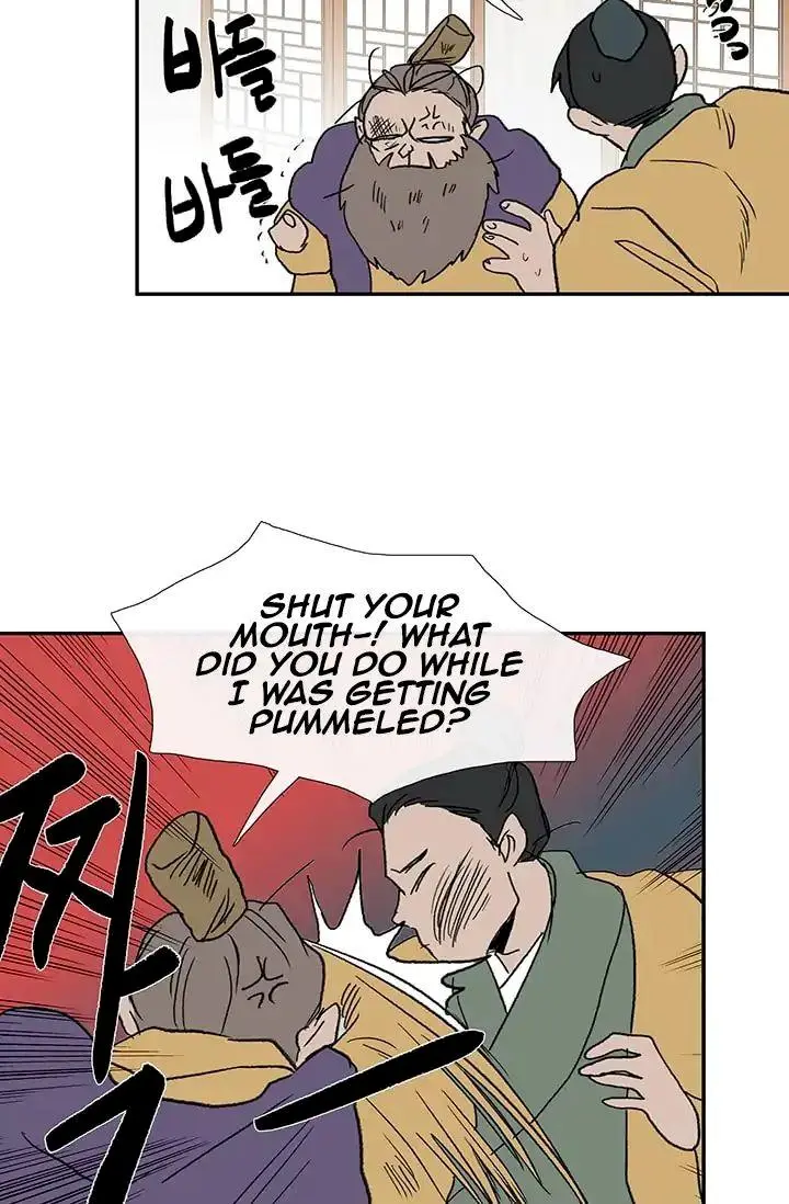 The Scholars Reincarnation Chapter 85 - Page 42
