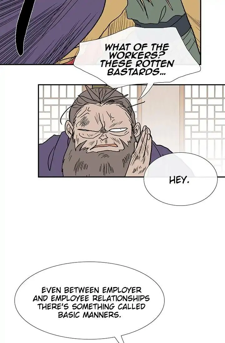The Scholars Reincarnation Chapter 85 - Page 43