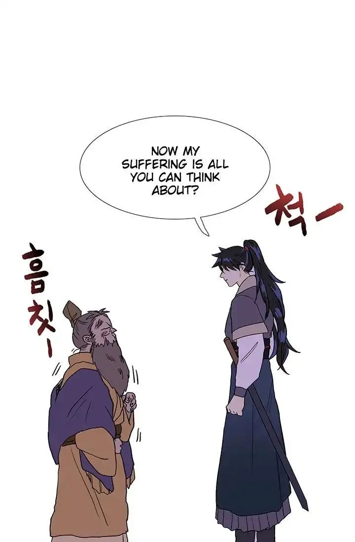 The Scholars Reincarnation Chapter 85 - Page 45