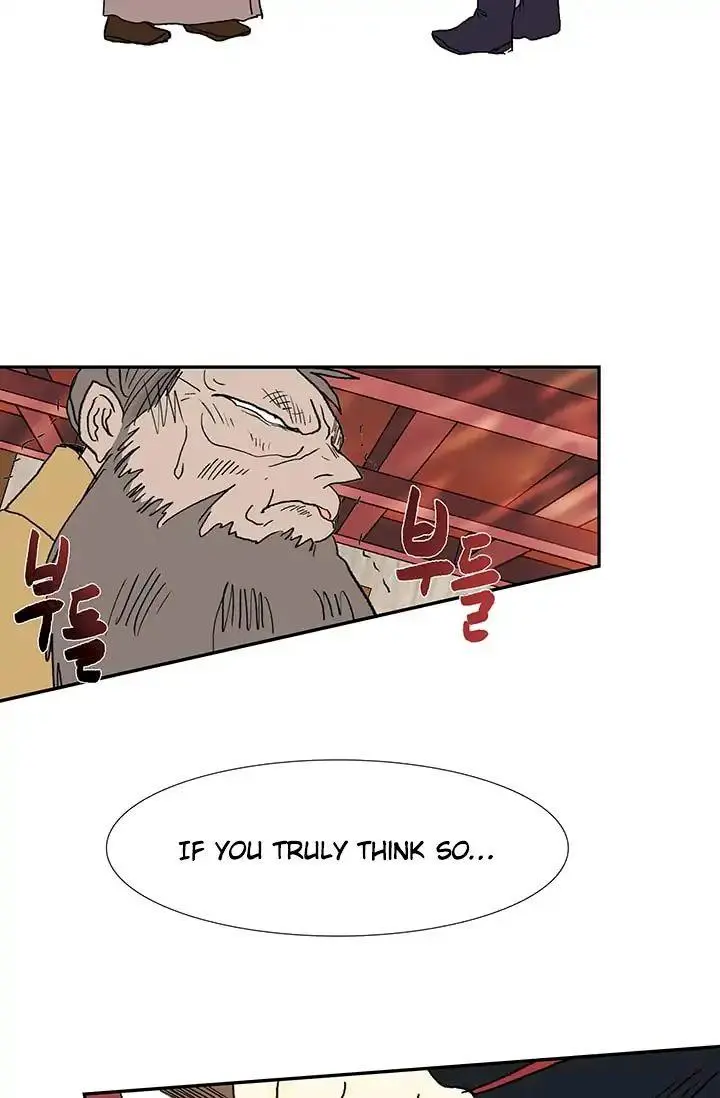 The Scholars Reincarnation Chapter 85 - Page 46
