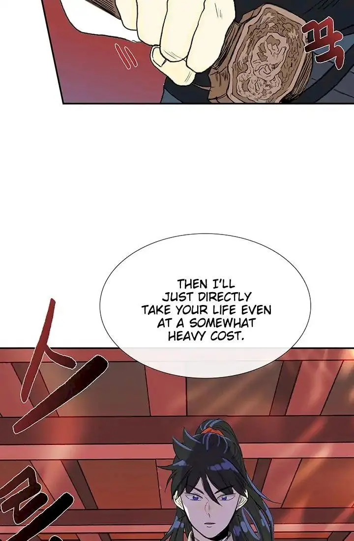 The Scholars Reincarnation Chapter 85 - Page 47