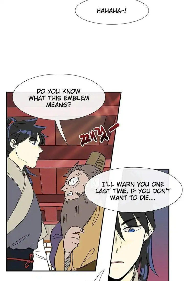 The Scholars Reincarnation Chapter 85 - Page 5