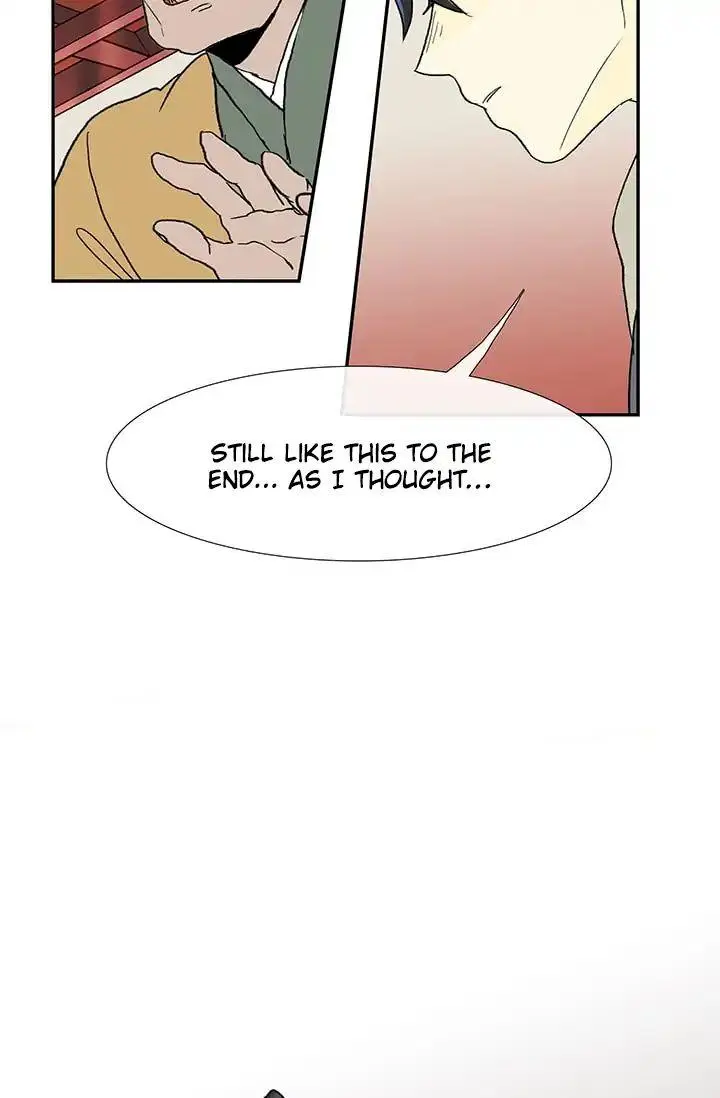 The Scholars Reincarnation Chapter 85 - Page 50