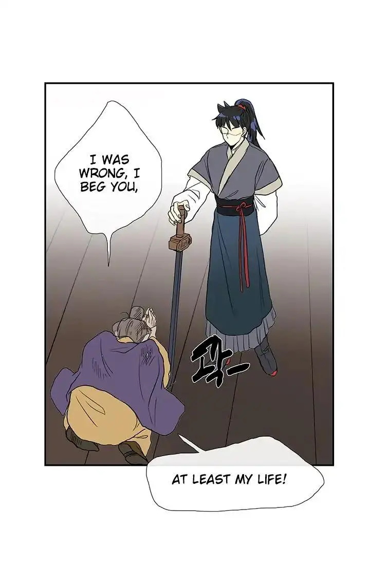 The Scholars Reincarnation Chapter 85 - Page 54