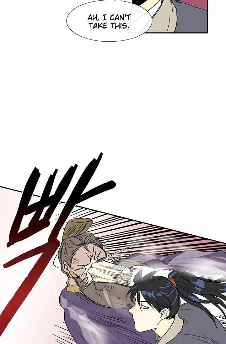 The Scholars Reincarnation Chapter 85 - Page 6