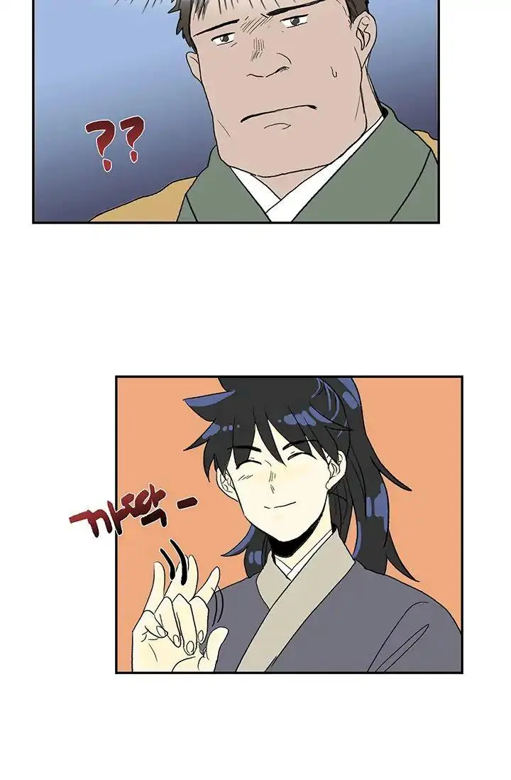 The Scholars Reincarnation Chapter 86 - Page 10