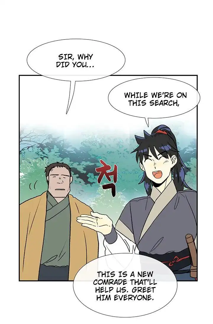 The Scholars Reincarnation Chapter 86 - Page 11