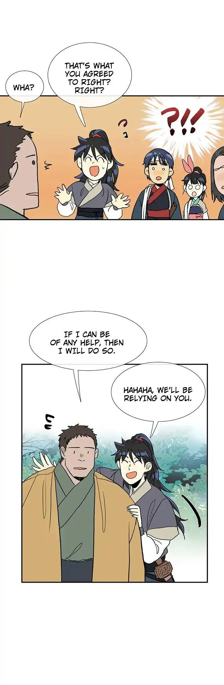 The Scholars Reincarnation Chapter 86 - Page 12