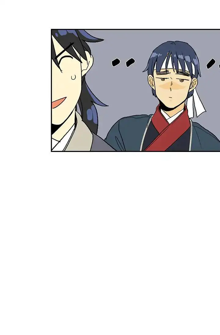 The Scholars Reincarnation Chapter 86 - Page 13