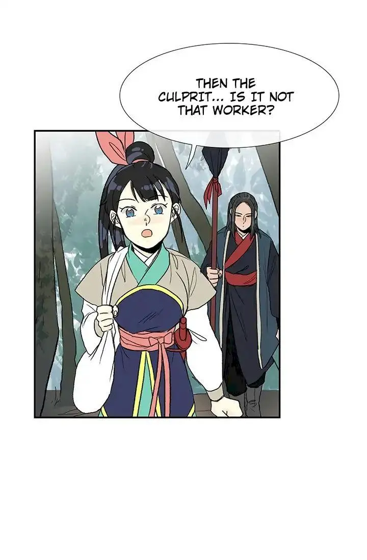 The Scholars Reincarnation Chapter 86 - Page 17