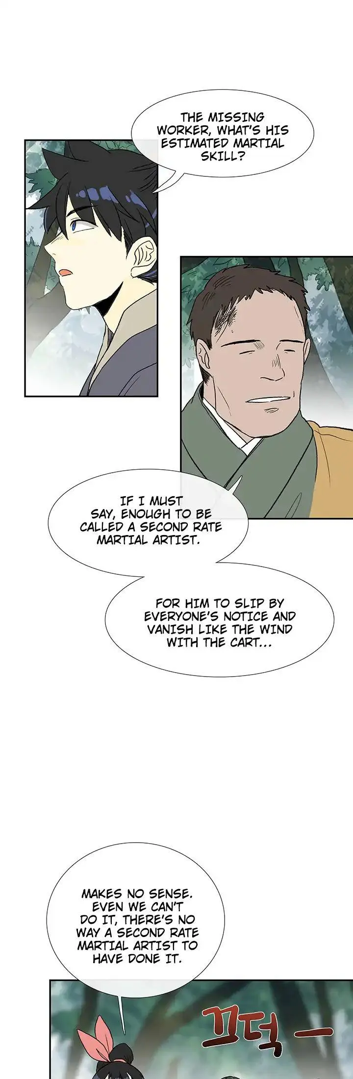 The Scholars Reincarnation Chapter 86 - Page 19