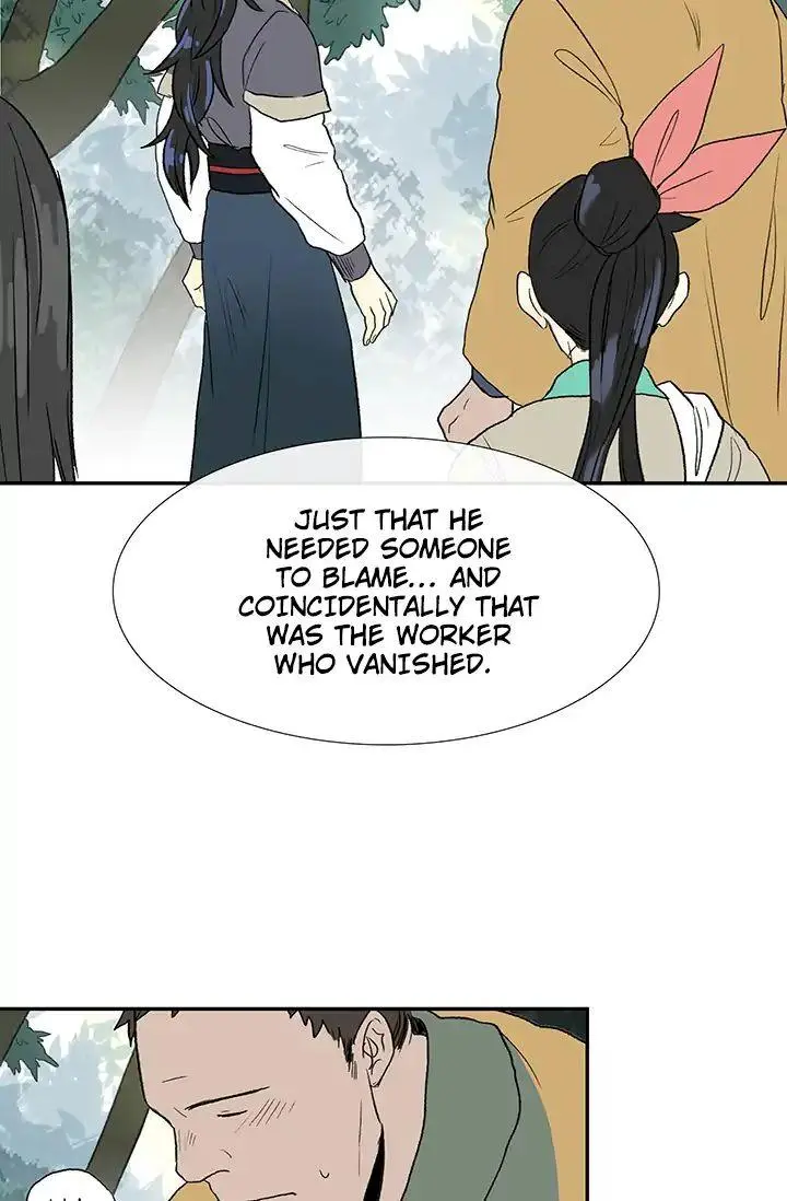 The Scholars Reincarnation Chapter 86 - Page 21