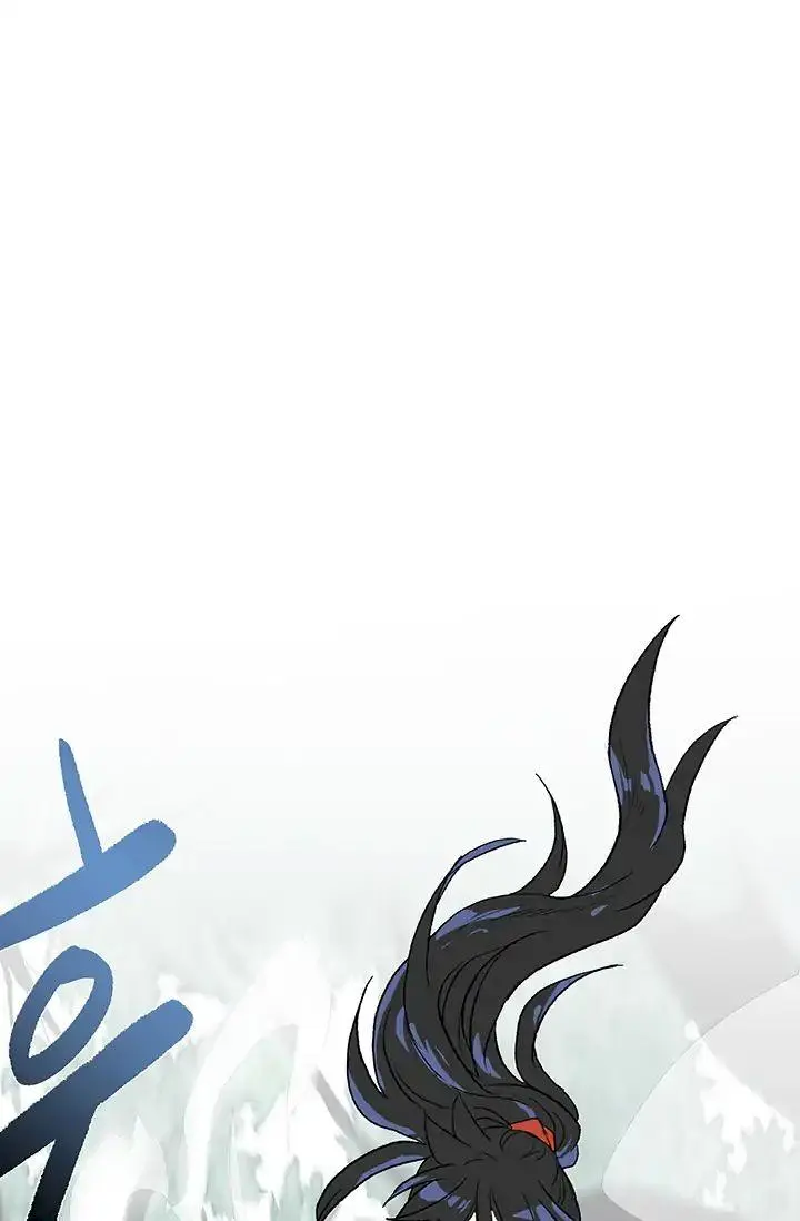 The Scholars Reincarnation Chapter 86 - Page 27