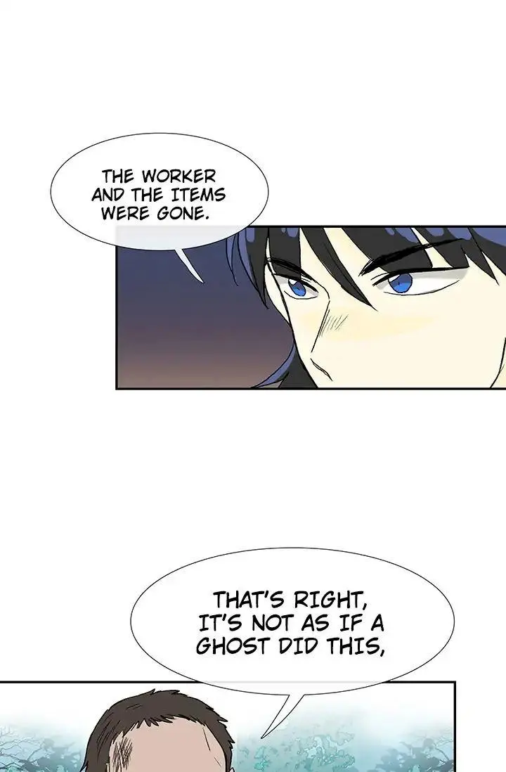 The Scholars Reincarnation Chapter 86 - Page 36