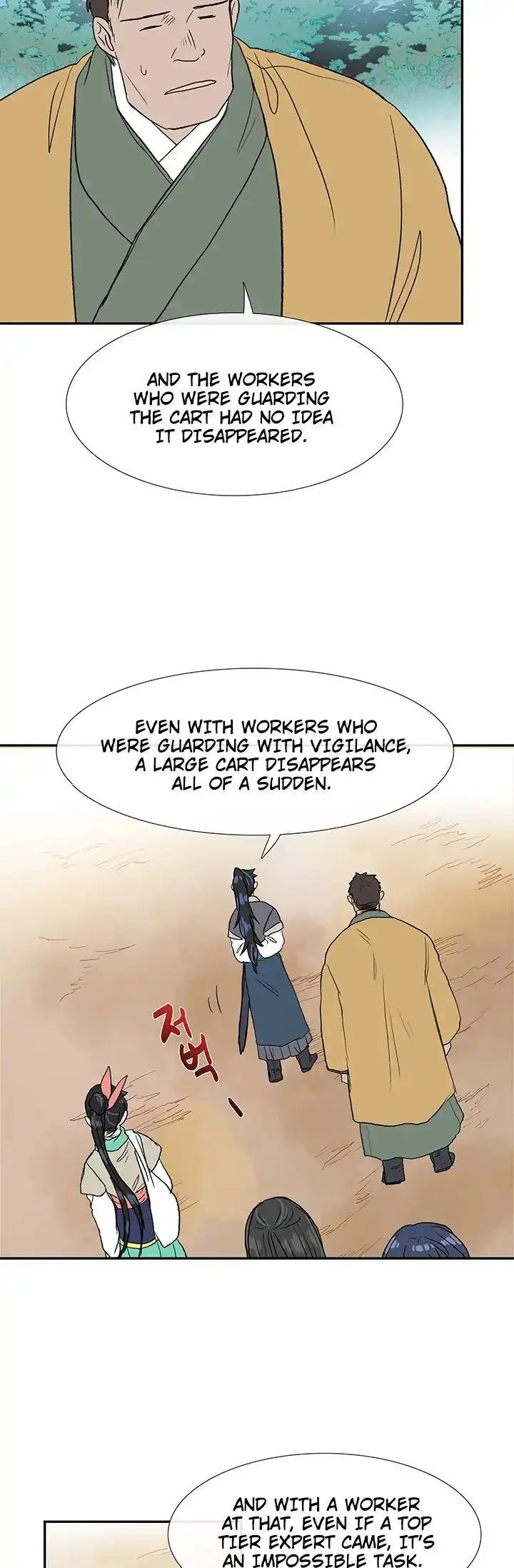 The Scholars Reincarnation Chapter 86 - Page 37