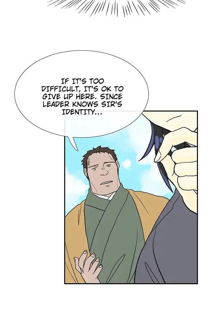 The Scholars Reincarnation Chapter 86 - Page 42