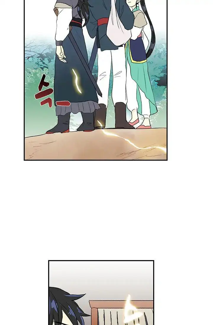 The Scholars Reincarnation Chapter 86 - Page 7