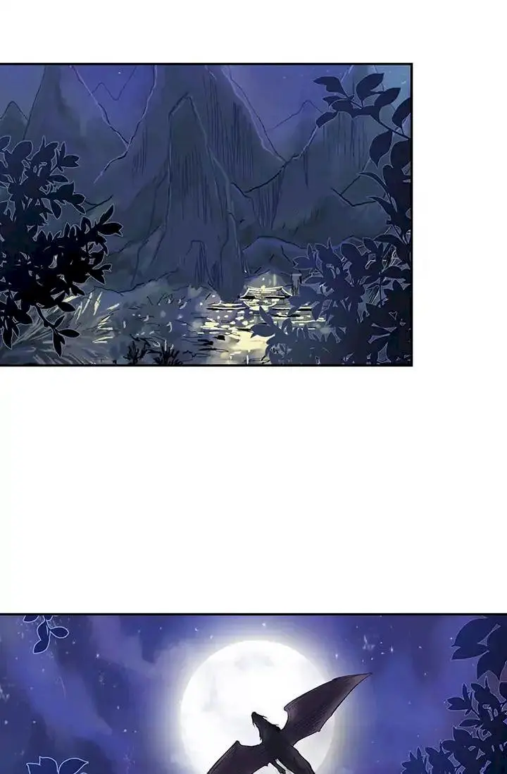 The Scholars Reincarnation Chapter 87 - Page 12