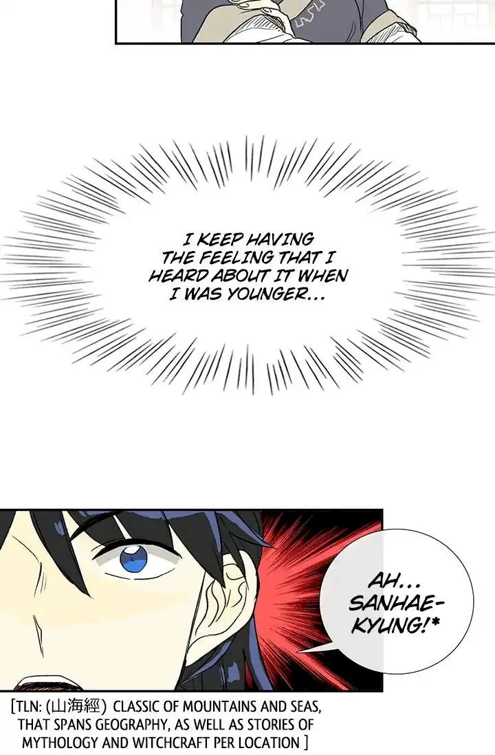 The Scholars Reincarnation Chapter 87 - Page 16