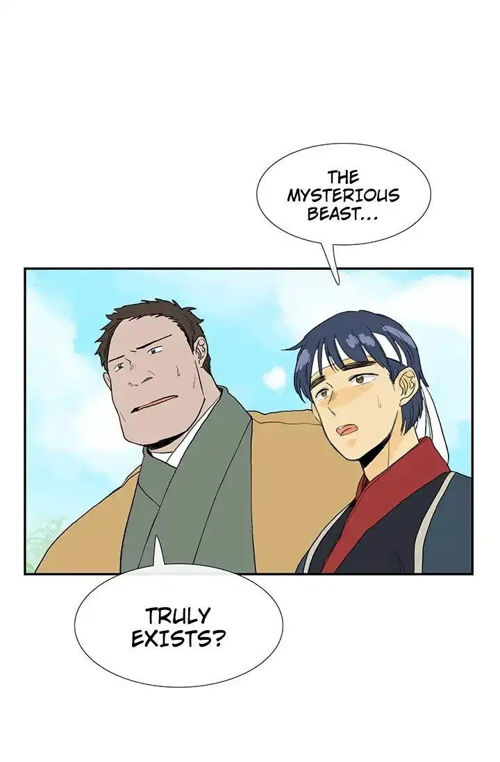 The Scholars Reincarnation Chapter 87 - Page 2