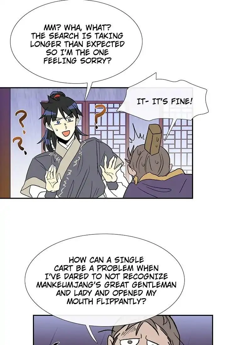 The Scholars Reincarnation Chapter 87 - Page 21