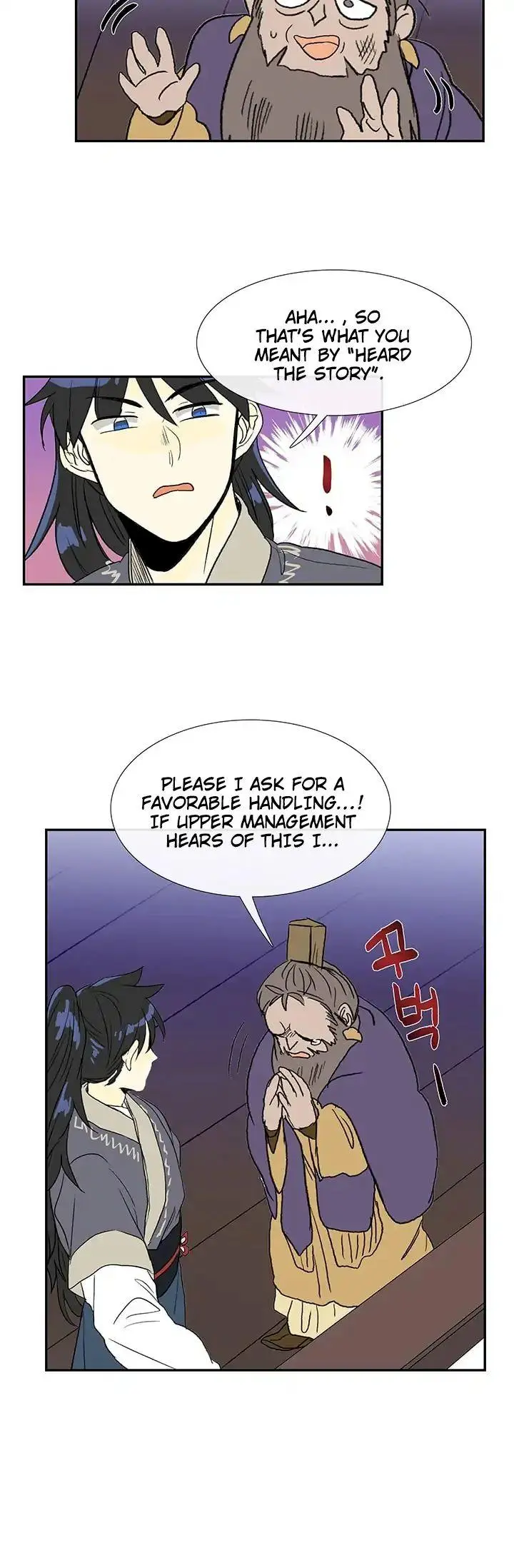 The Scholars Reincarnation Chapter 87 - Page 22