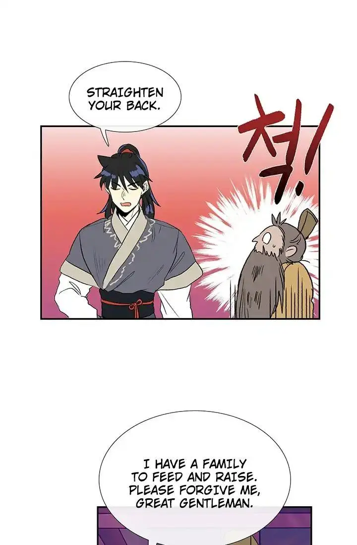 The Scholars Reincarnation Chapter 87 - Page 23